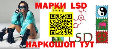 метамфетамин Кулебаки