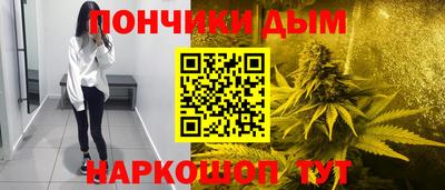 альфа пвп VHQ Кунгур