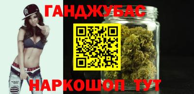 мяу мяу мука Кумертау