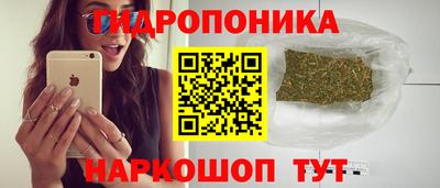 мяу мяу мука Кумертау