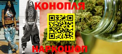 альфа пвп VHQ Кунгур