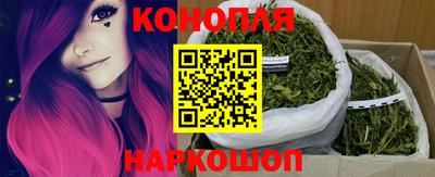 альфа пвп VHQ Кунгур