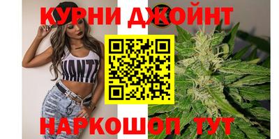 метамфетамин Кулебаки