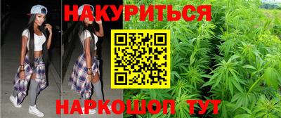 альфа пвп VHQ Кунгур