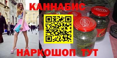 мяу мяу мука Кумертау