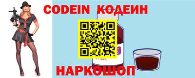 метамфетамин Кулебаки