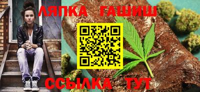 метамфетамин Кулебаки